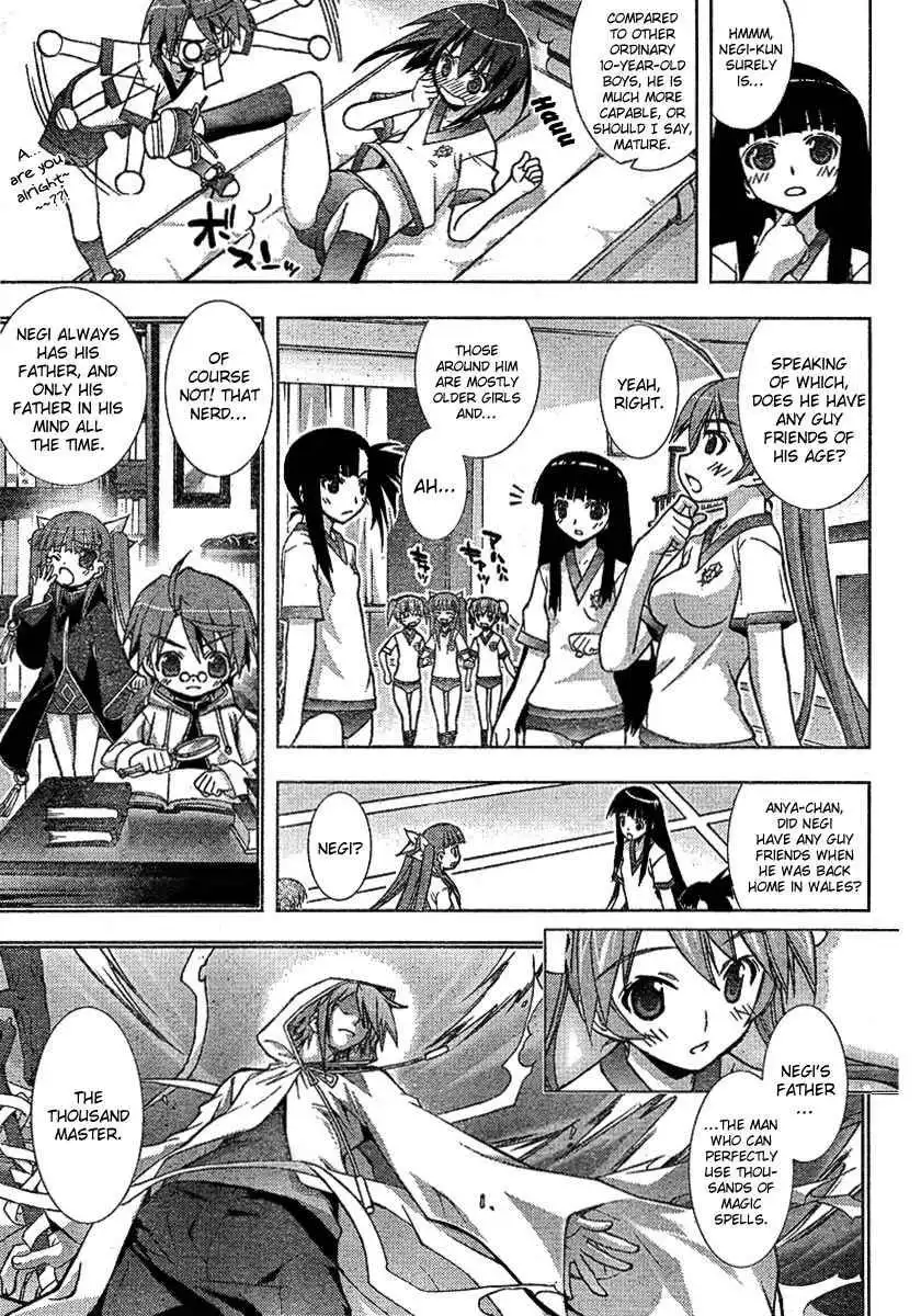 Negima!? Neo Chapter 17 10